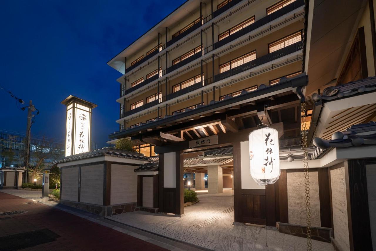 Kyoto Umekoij Kadensho Hotel Eksteriør billede