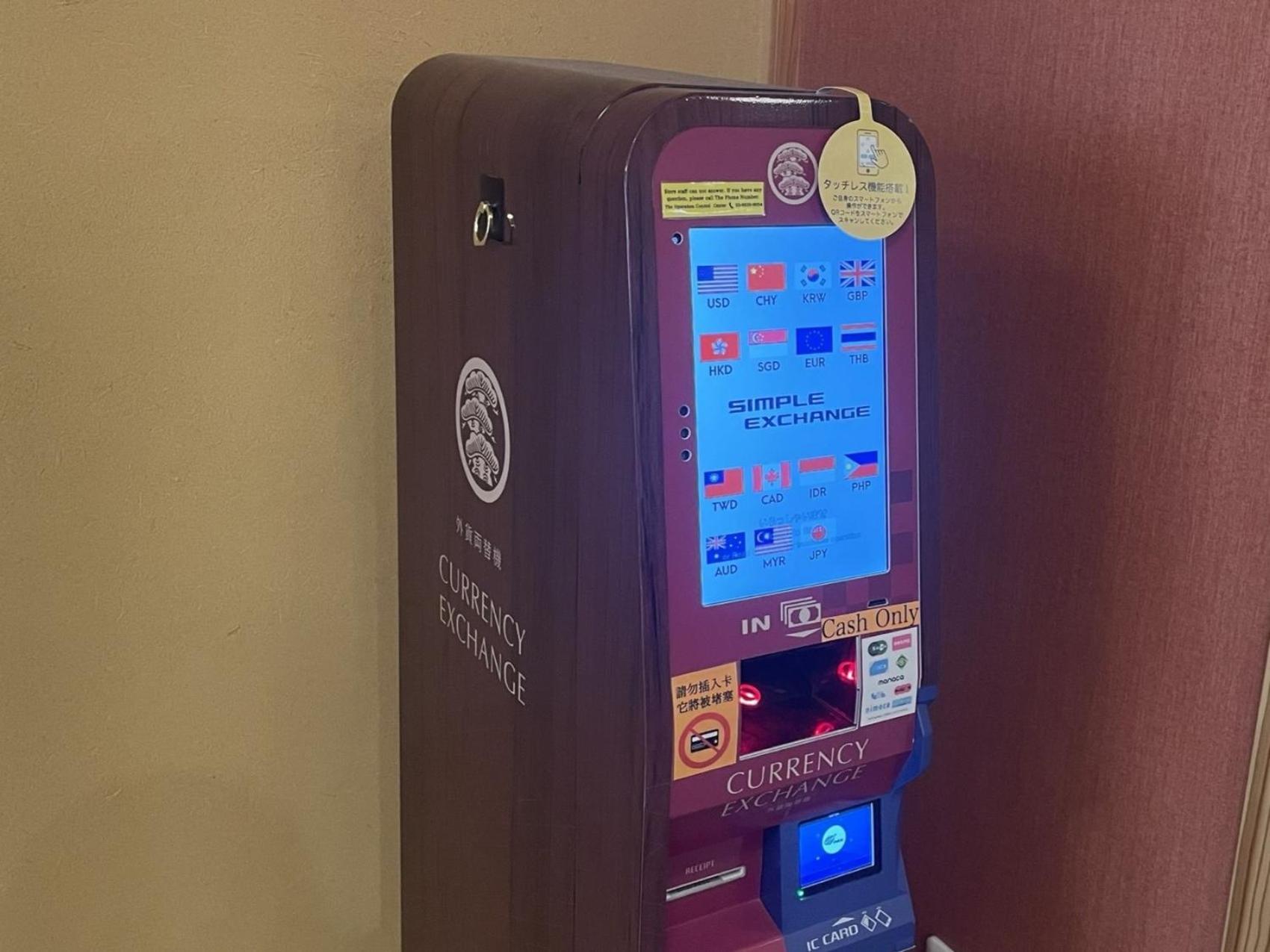 Kyoto Umekoij Kadensho Hotel Eksteriør billede Currency Exchange Machine